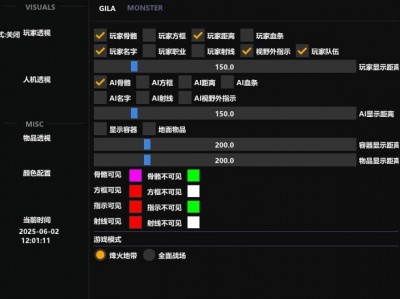 预览图5